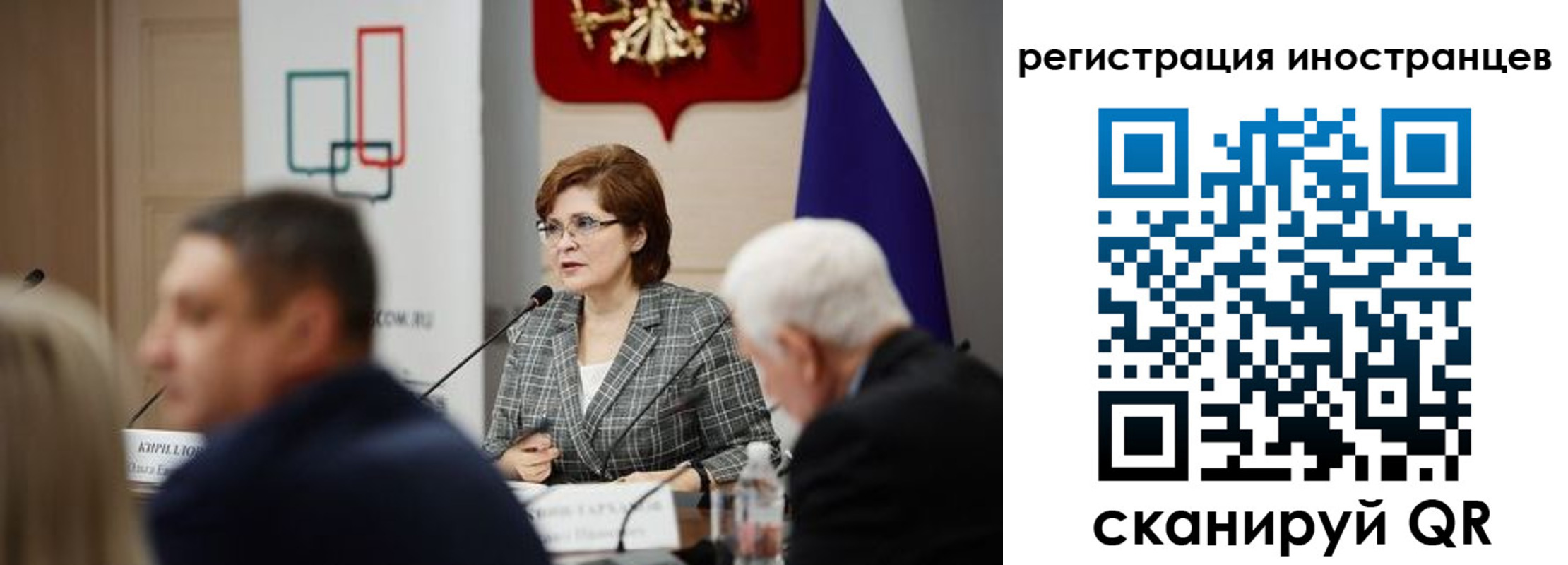 прописка штамп в Лихославле
