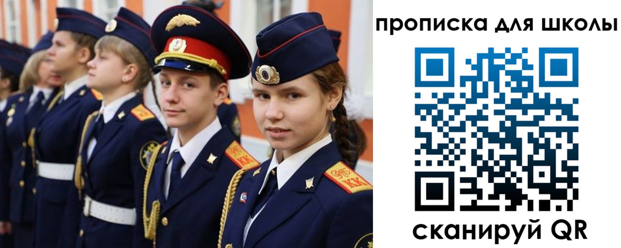прописка гарантия в Лихославле